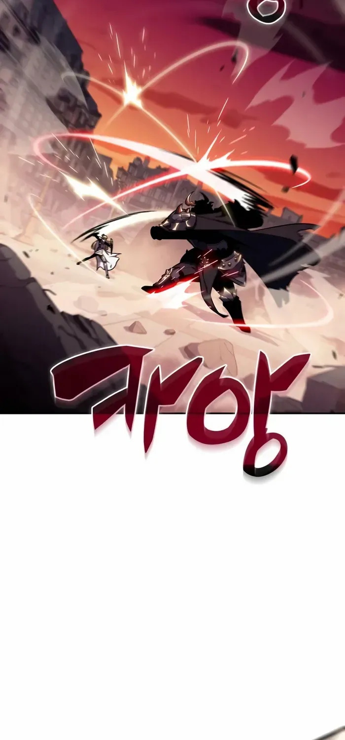 Read Solo Max-Level Newbie chapter 119 image 46 on Lezhin