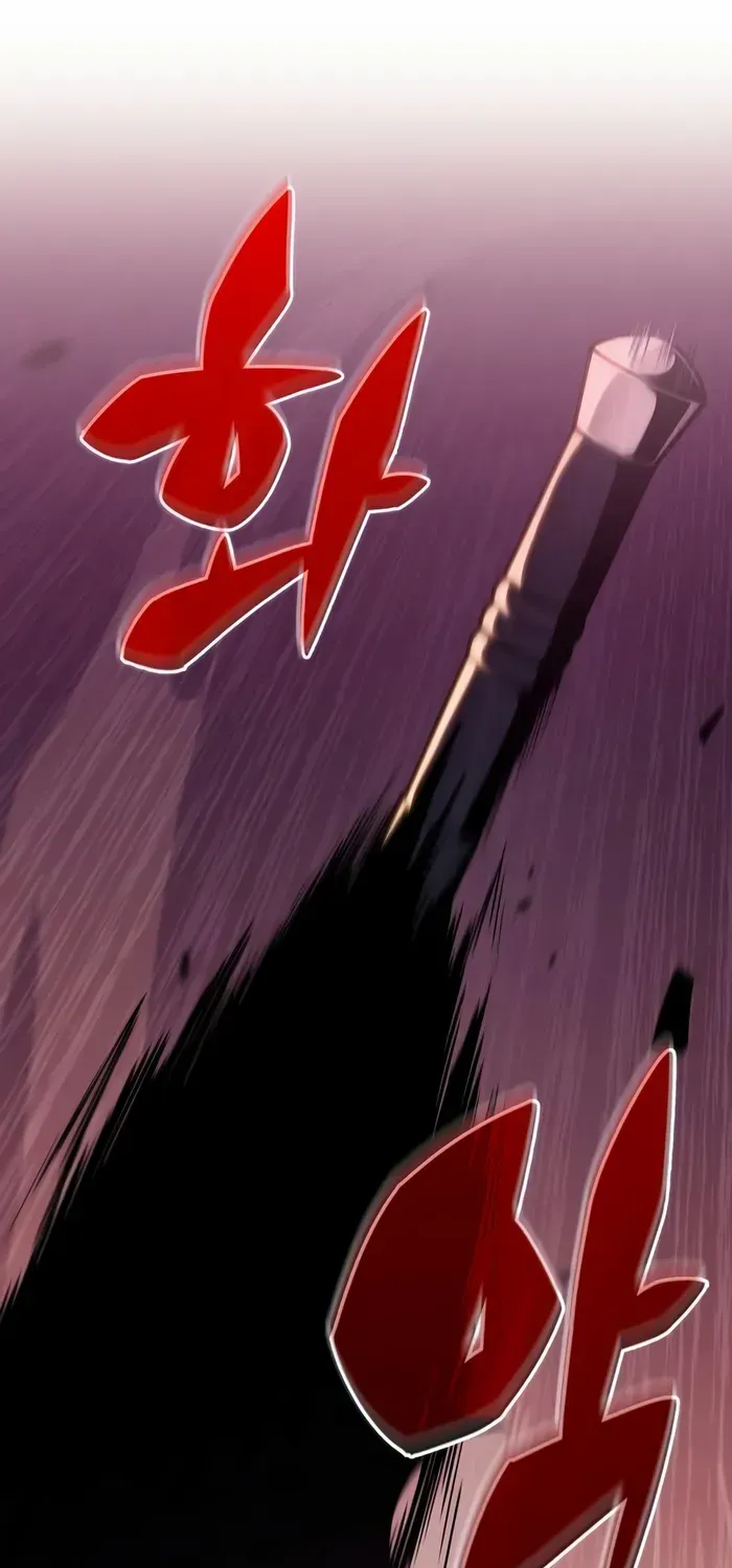 Read Solo Max-Level Newbie chapter 119 image 57 on Lezhin