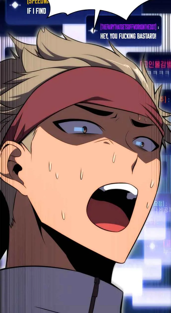Read Solo Max-Level Newbie chapter 12 image 23 on Lezhin