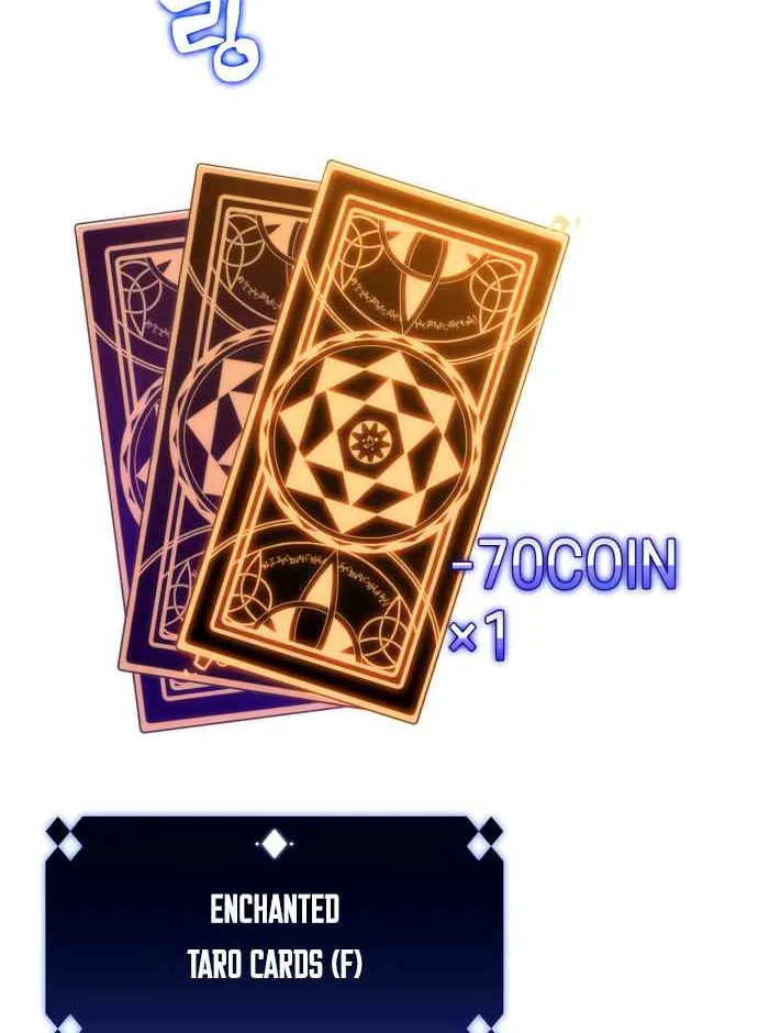 Read Solo Max-Level Newbie chapter 12 image 35 on Lezhin