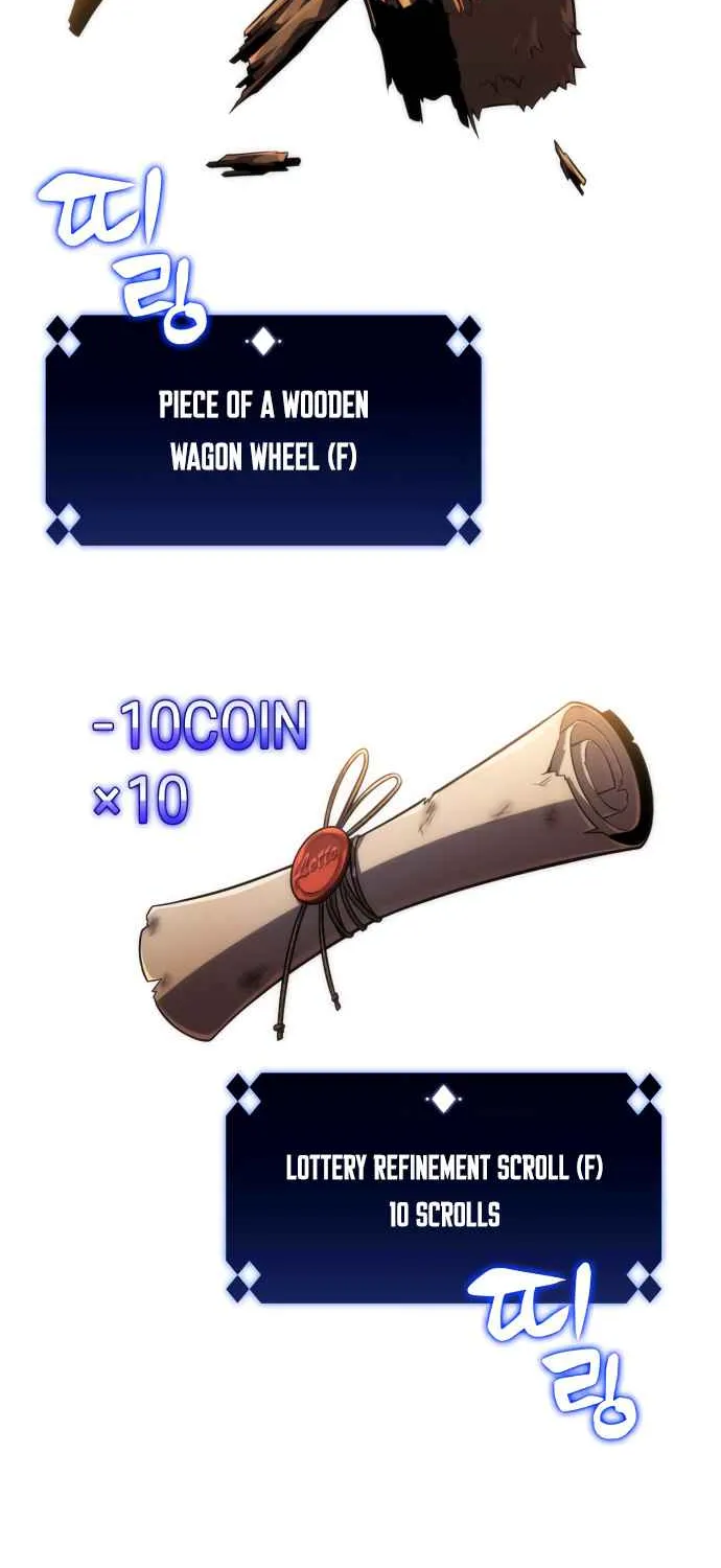 Read Solo Max-Level Newbie chapter 12 image 37 on Lezhin