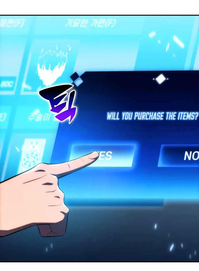 Read Solo Max-Level Newbie chapter 12 image 39 on Lezhin