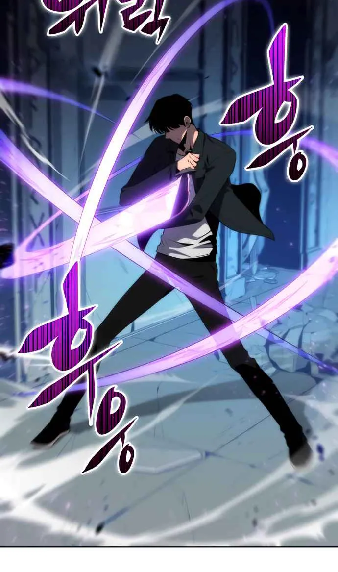 Read Solo Max-Level Newbie chapter 12 image 63 on Lezhin