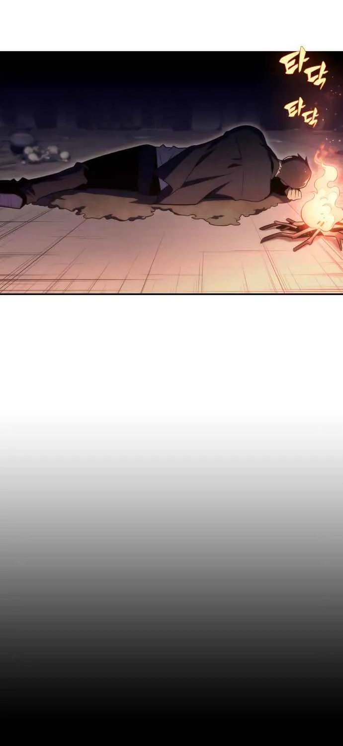 Read Solo Max-Level Newbie chapter 12 image 70 on Lezhin