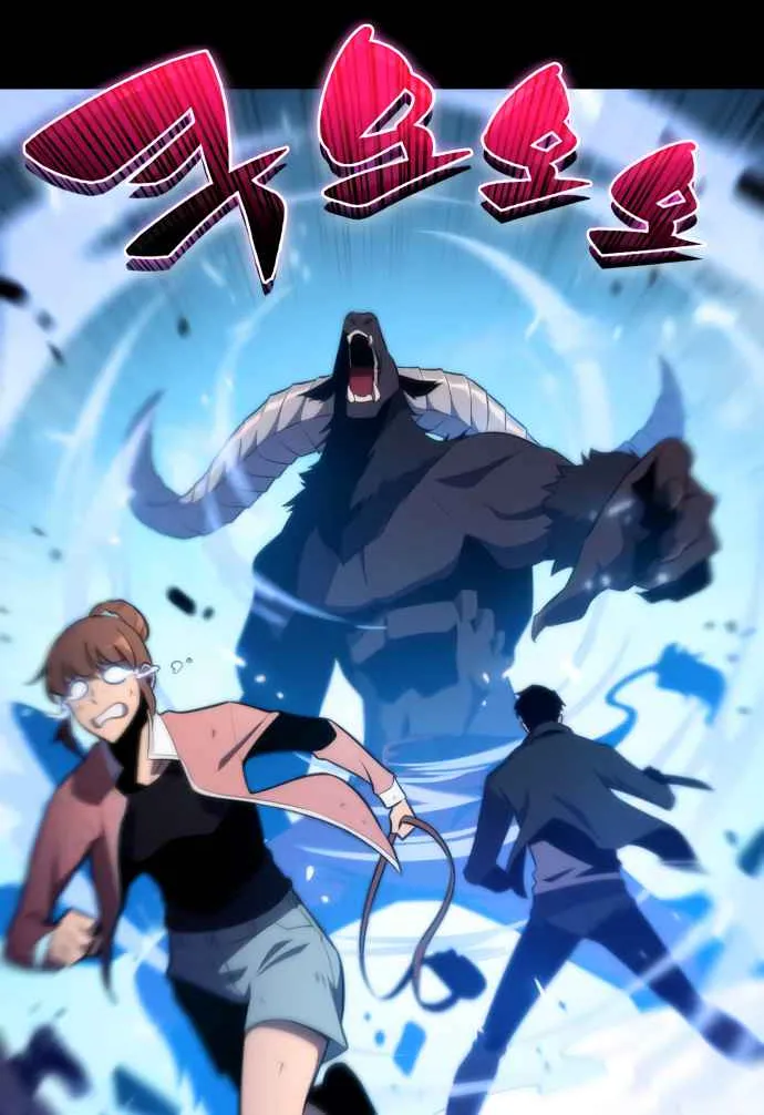 Read Solo Max-Level Newbie chapter 12 image 71 on Lezhin