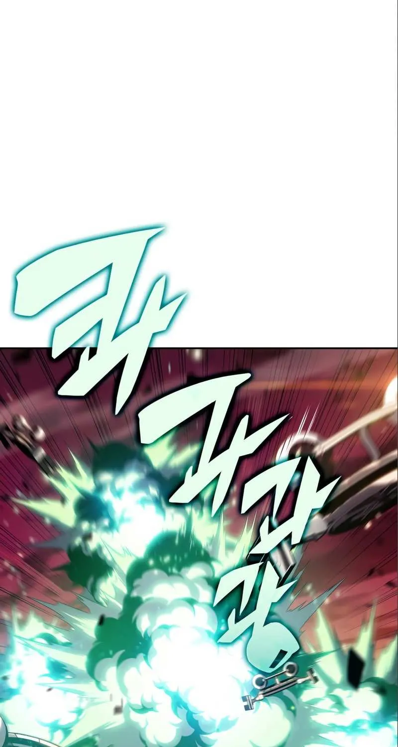 Read Solo Max-Level Newbie chapter 120 image 63 on Lezhin
