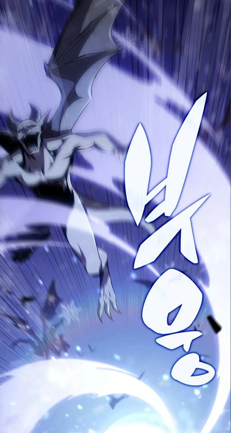 Read Solo Max-Level Newbie chapter 120 image 78 on Lezhin