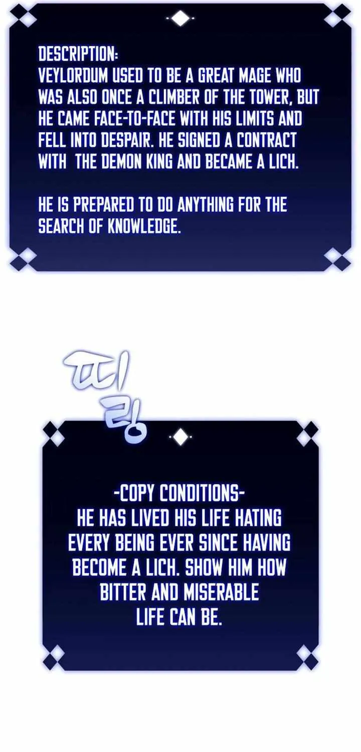 Read Solo Max-Level Newbie chapter 121 image 95 on Lezhin