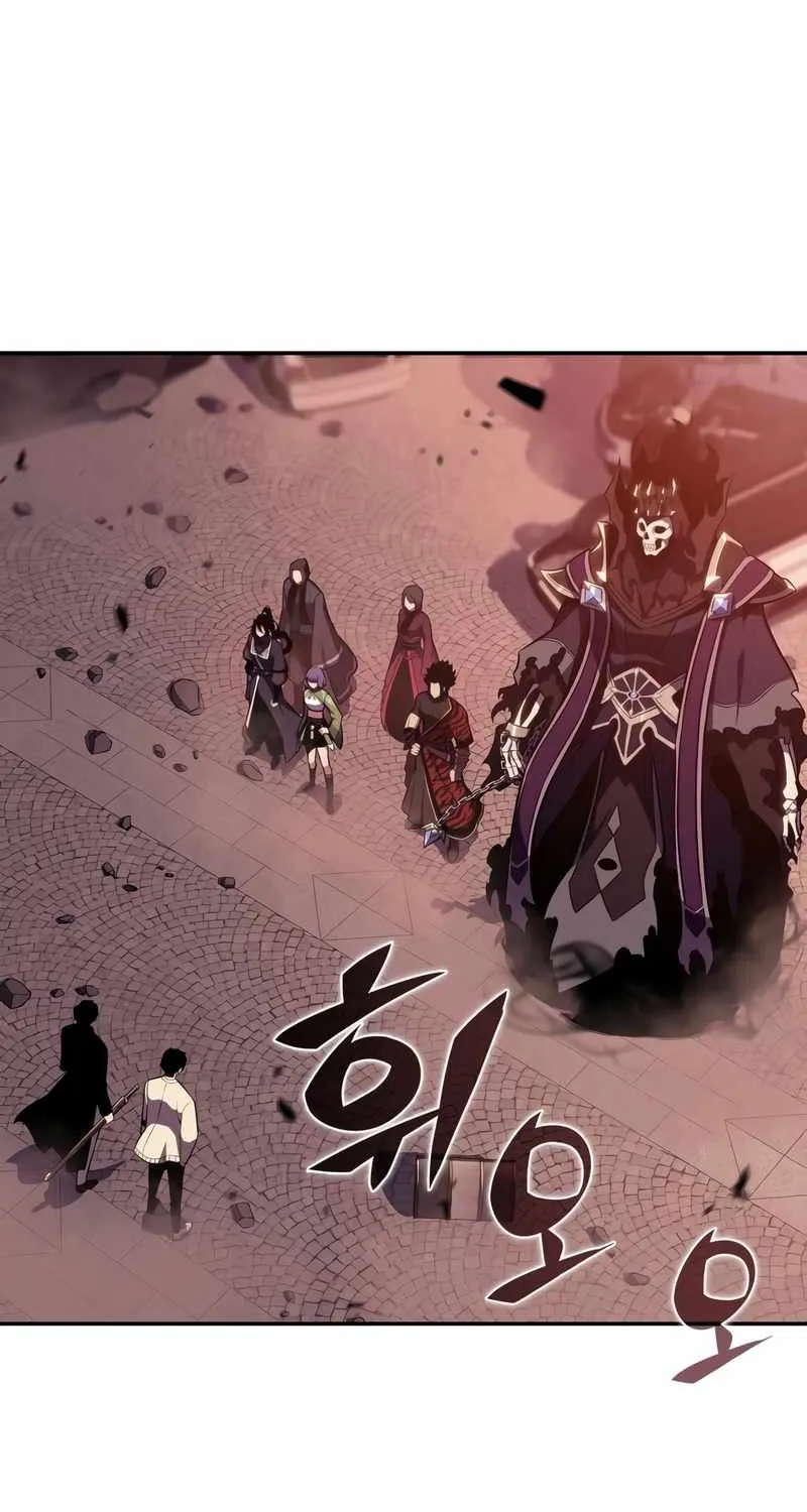 Read Solo Max-Level Newbie chapter 122 image 27 on Lezhin