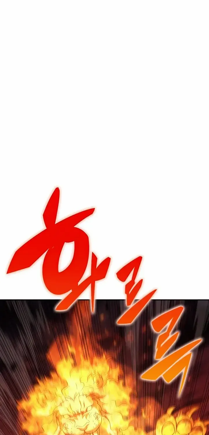 Read Solo Max-Level Newbie chapter 123 image 59 on Lezhin