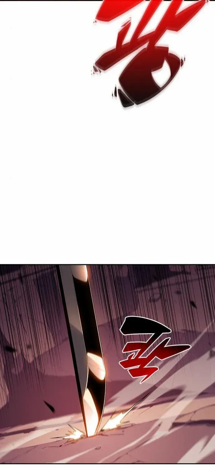 Read Solo Max-Level Newbie chapter 124 image 16 on Lezhin