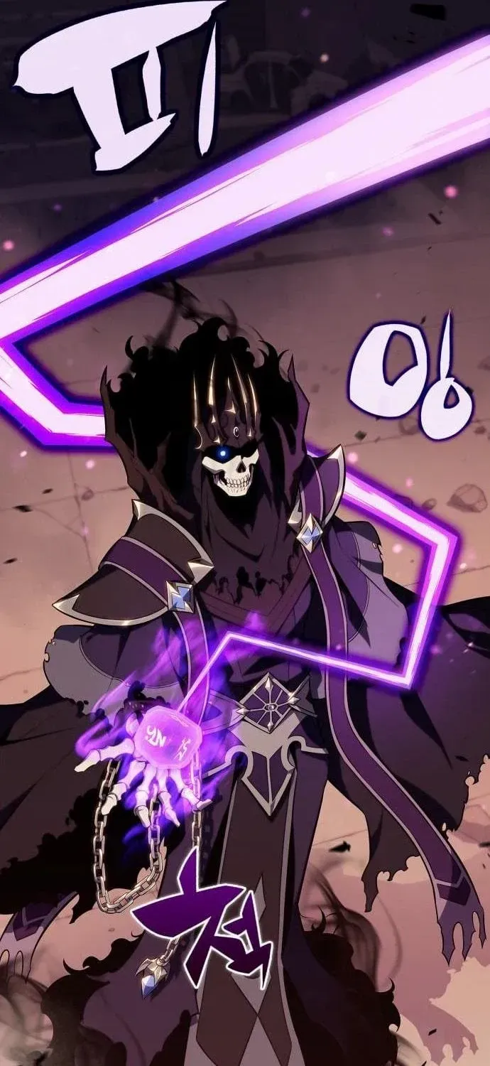 Read Solo Max-Level Newbie chapter 124 image 78 on Lezhin
