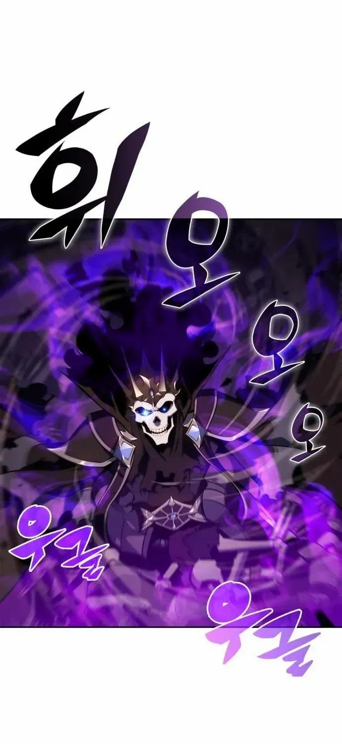 Read Solo Max-Level Newbie chapter 124 image 91 on Lezhin