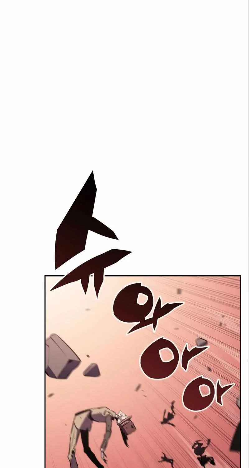 Read Solo Max-Level Newbie chapter 125 image 1 on Lezhin