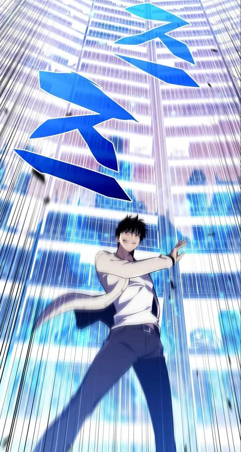 Read Solo Max-Level Newbie chapter 125 image 104 on Lezhin