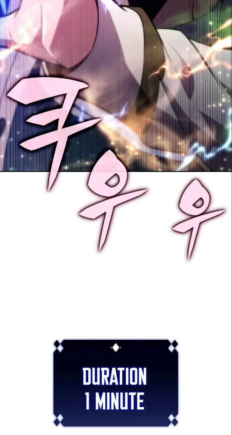 Read Solo Max-Level Newbie chapter 125 image 120 on Lezhin