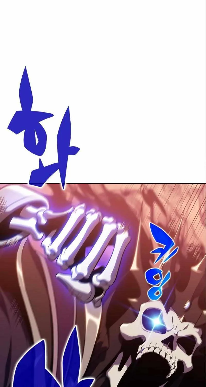Read Solo Max-Level Newbie chapter 125 image 74 on Lezhin