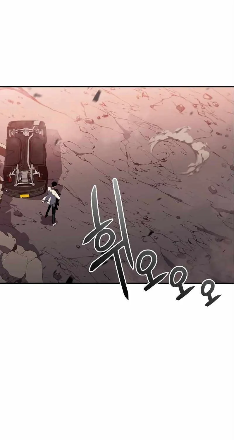 Read Solo Max-Level Newbie chapter 126 image 100 on Lezhin