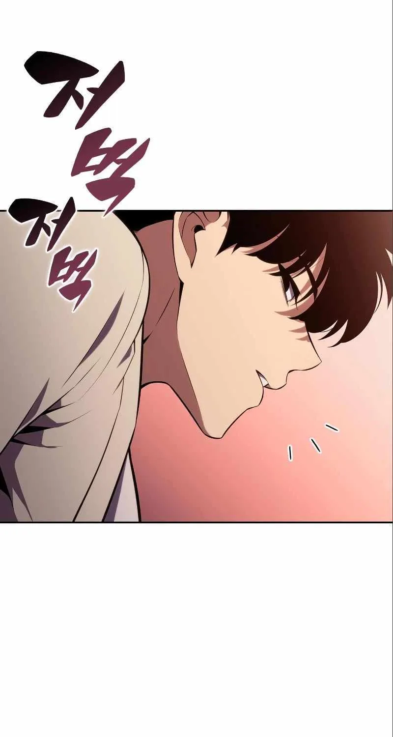 Read Solo Max-Level Newbie chapter 126 image 103 on Lezhin
