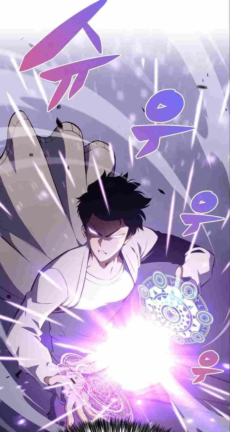 Read Solo Max-Level Newbie chapter 126 image 18 on Lezhin