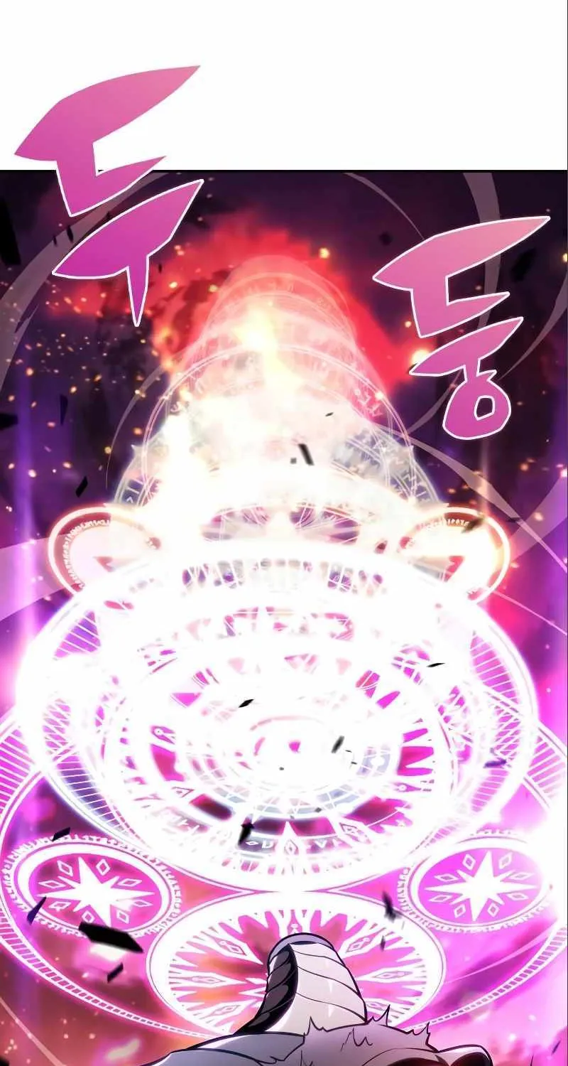 Read Solo Max-Level Newbie chapter 126 image 26 on Lezhin