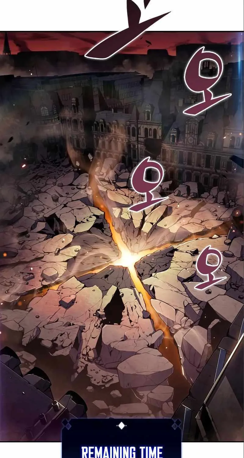 Read Solo Max-Level Newbie chapter 126 image 37 on Lezhin