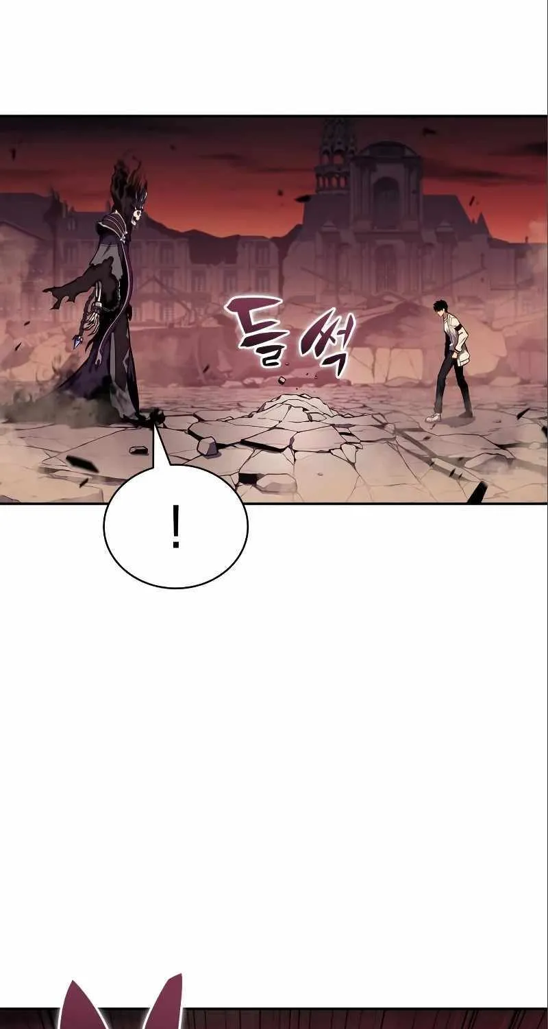 Read Solo Max-Level Newbie chapter 126 image 55 on Lezhin