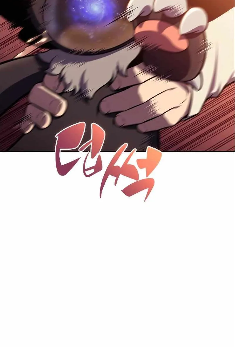 Read Solo Max-Level Newbie chapter 126 image 80 on Lezhin