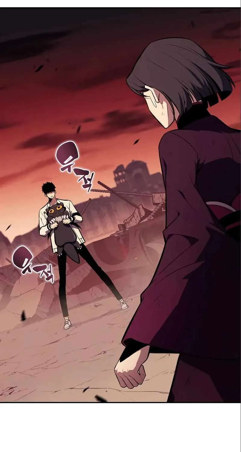 Read Solo Max-Level Newbie chapter 126 image 85 on Lezhin