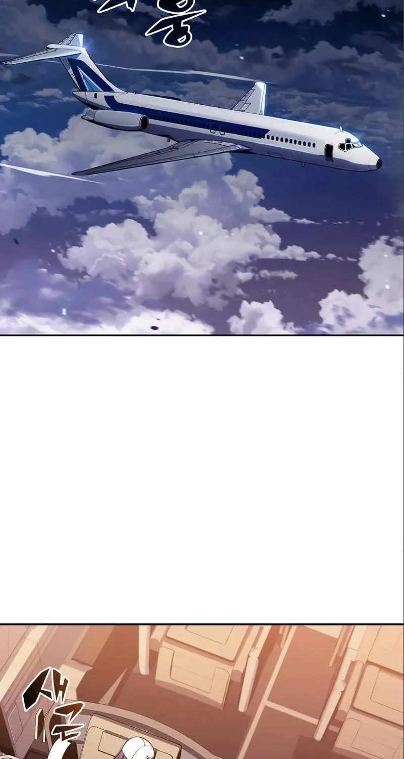 Read Solo Max-Level Newbie chapter 127 image 90 on Lezhin