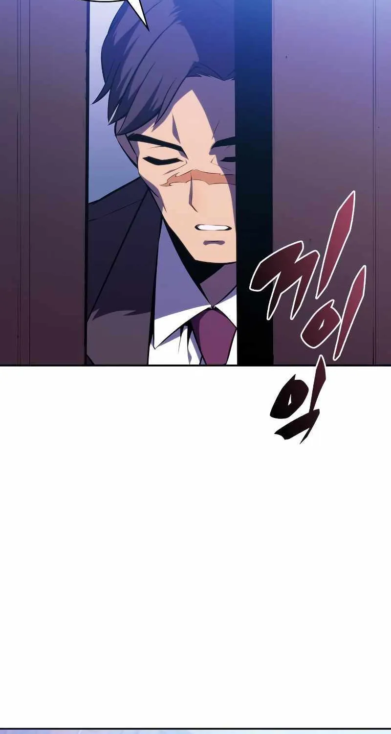 Read Solo Max-Level Newbie chapter 128 image 18 on Lezhin
