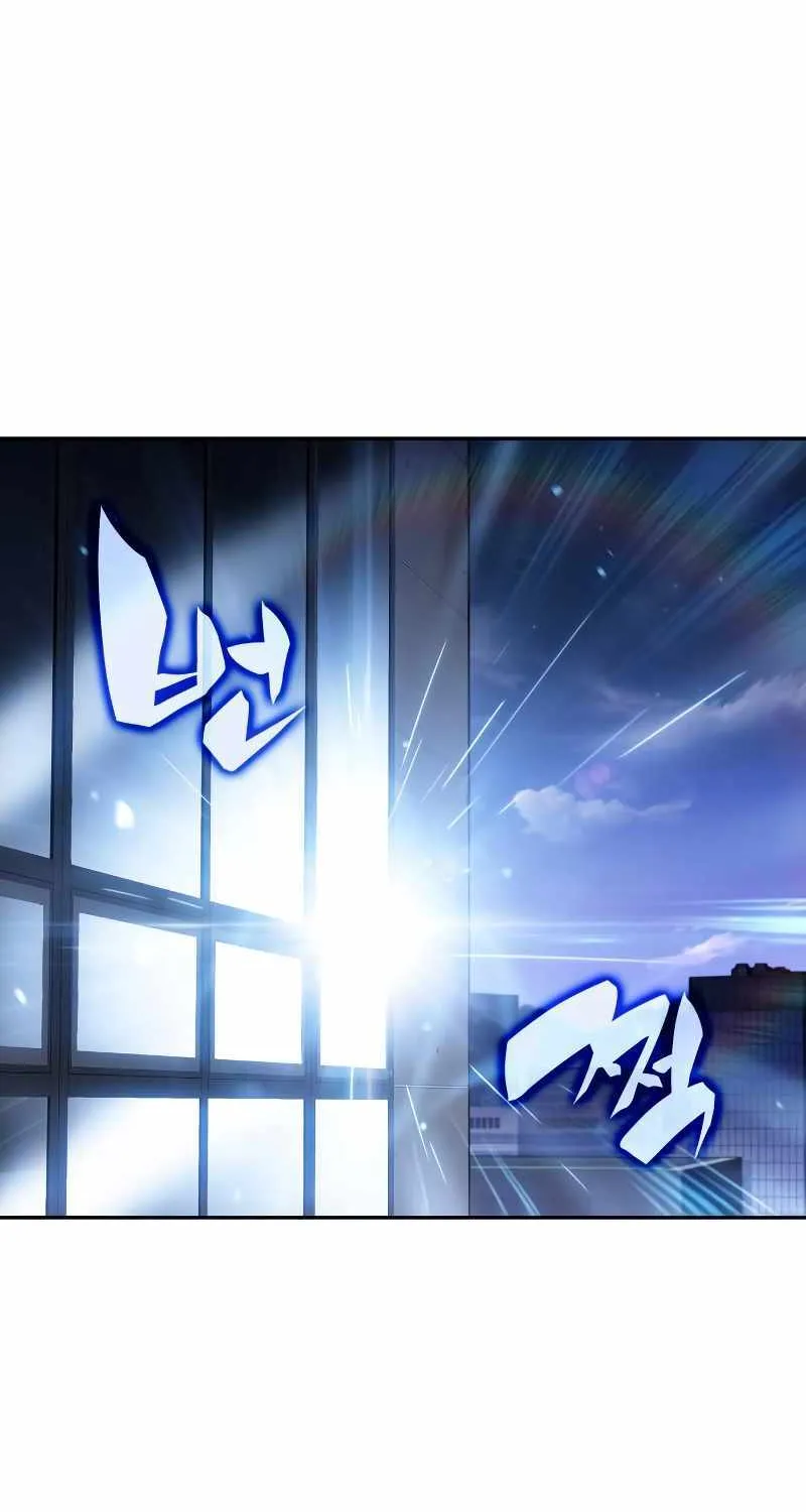 Read Solo Max-Level Newbie chapter 128 image 60 on Lezhin