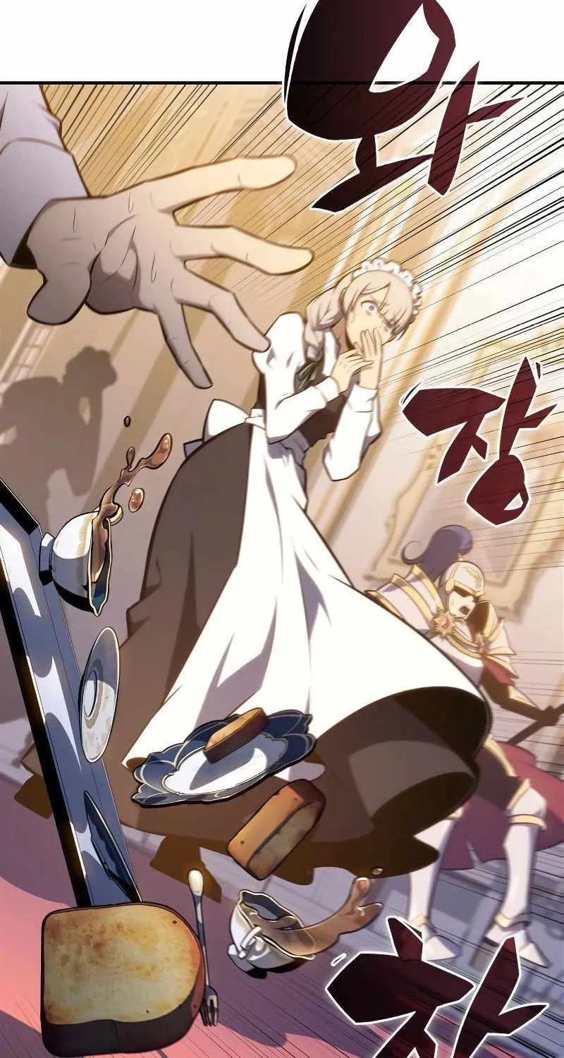Read Solo Max-Level Newbie chapter 129 image 107 on Lezhin