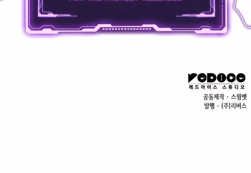 Read Solo Max-Level Newbie chapter 129 image 125 on Lezhin