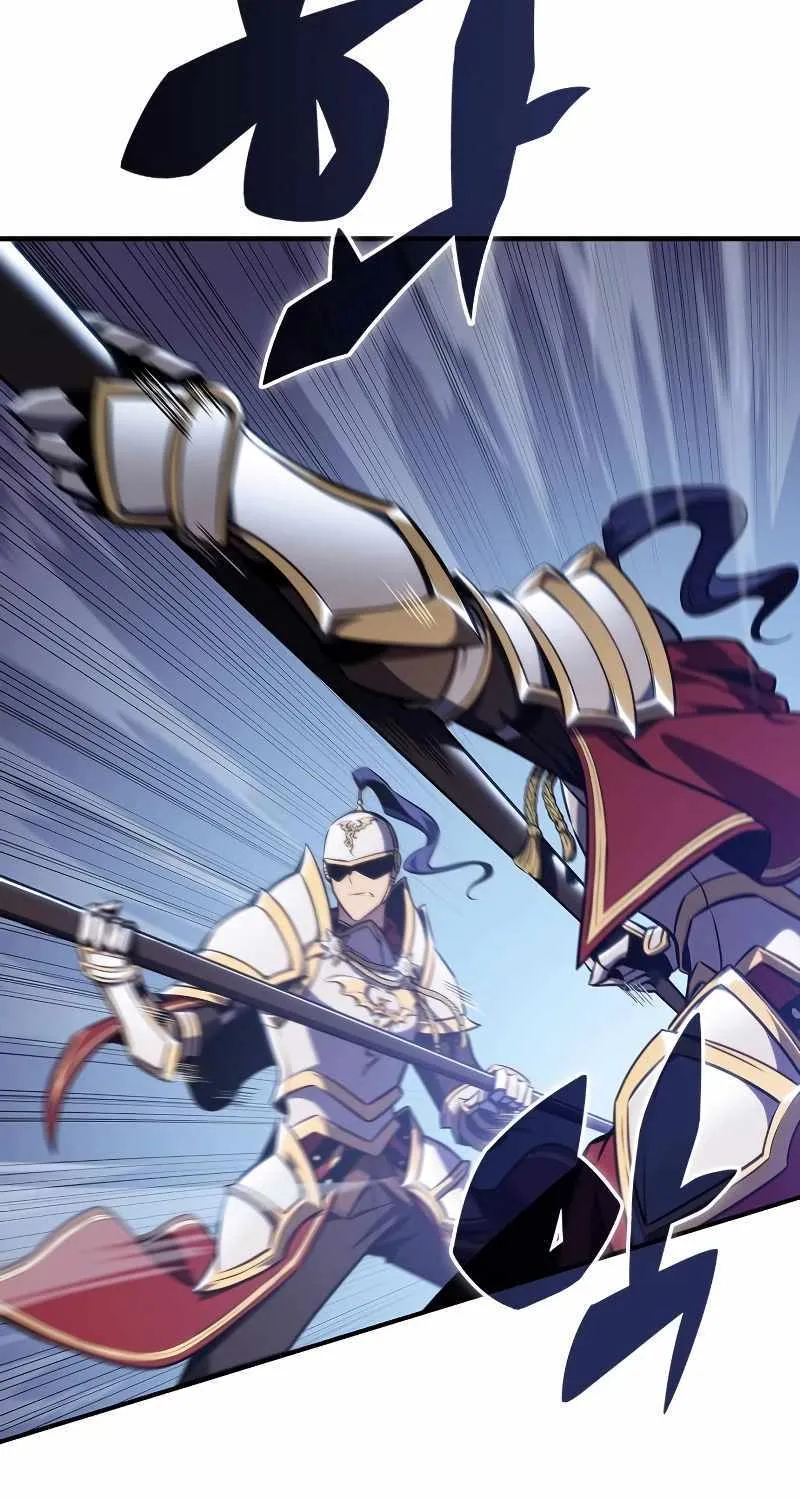 Read Solo Max-Level Newbie chapter 129 image 41 on Lezhin