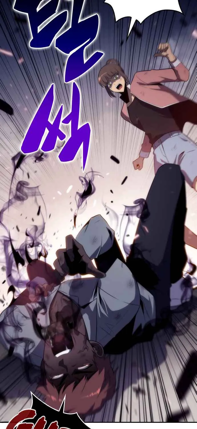 Read Solo Max-Level Newbie chapter 13 image 28 on Lezhin