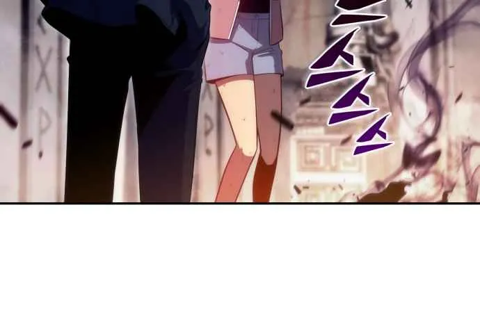 Read Solo Max-Level Newbie chapter 13 image 30 on Lezhin