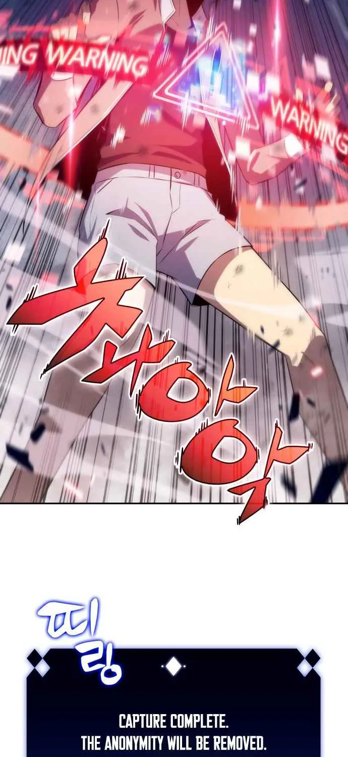 Read Solo Max-Level Newbie chapter 13 image 39 on Lezhin