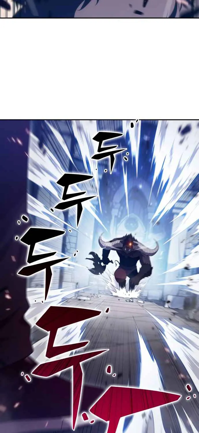 Read Solo Max-Level Newbie chapter 13 image 52 on Lezhin