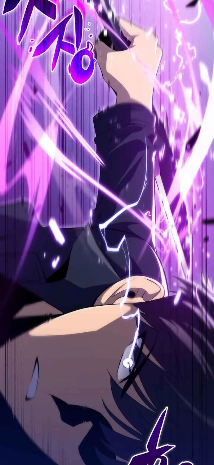 Read Solo Max-Level Newbie chapter 13 image 69 on Lezhin