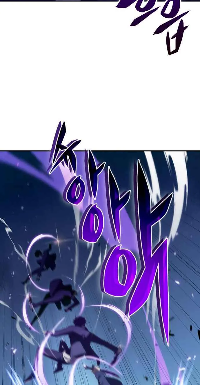 Read Solo Max-Level Newbie chapter 13 image 70 on Lezhin