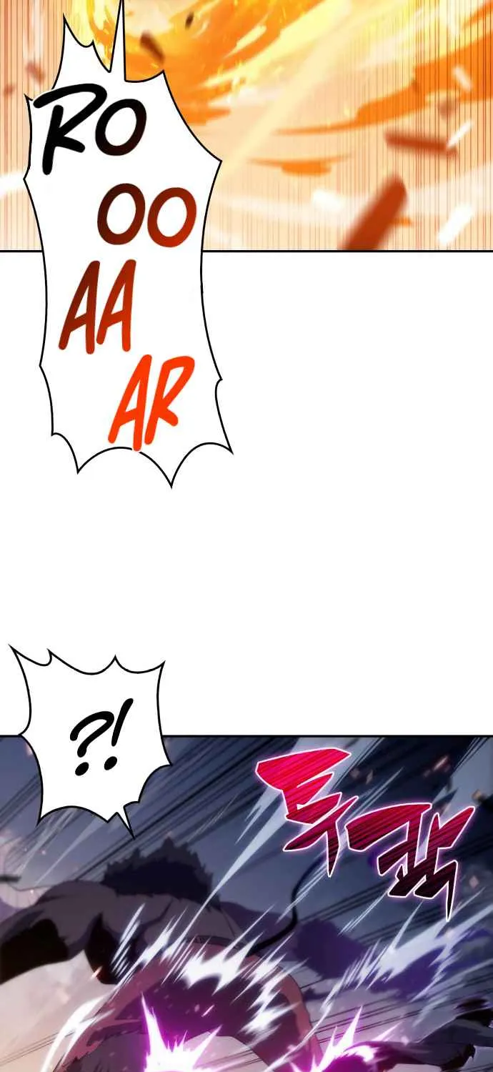 Read Solo Max-Level Newbie chapter 13 image 82 on Lezhin