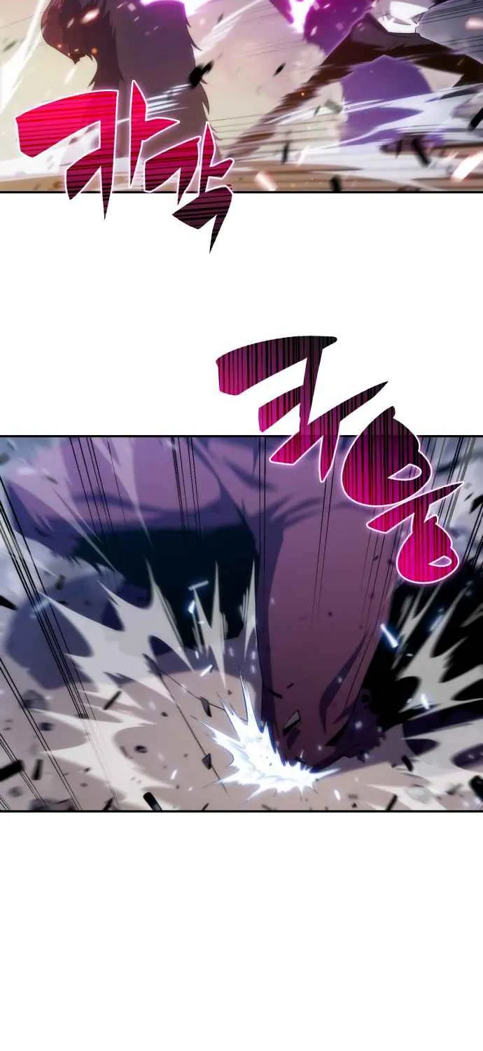 Read Solo Max-Level Newbie chapter 13 image 83 on Lezhin