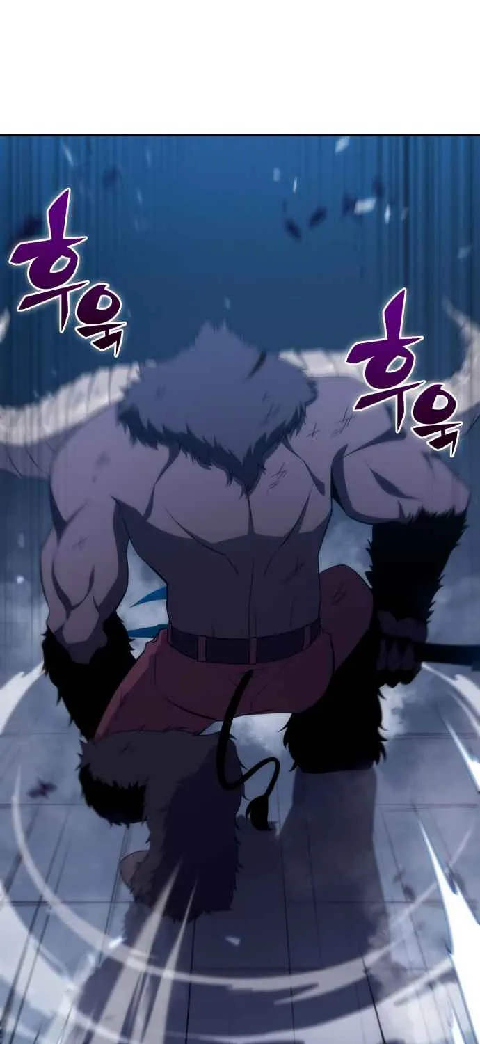 Read Solo Max-Level Newbie chapter 13 image 84 on Lezhin