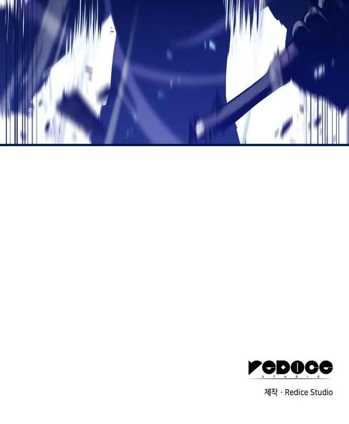 Read Solo Max-Level Newbie chapter 13 image 93 on Lezhin