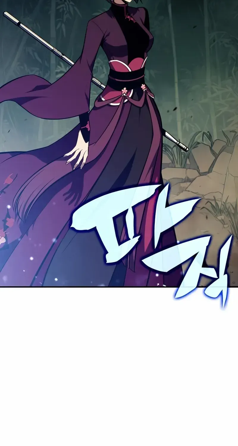 Read Solo Max-Level Newbie chapter 130 image 102 on Lezhin