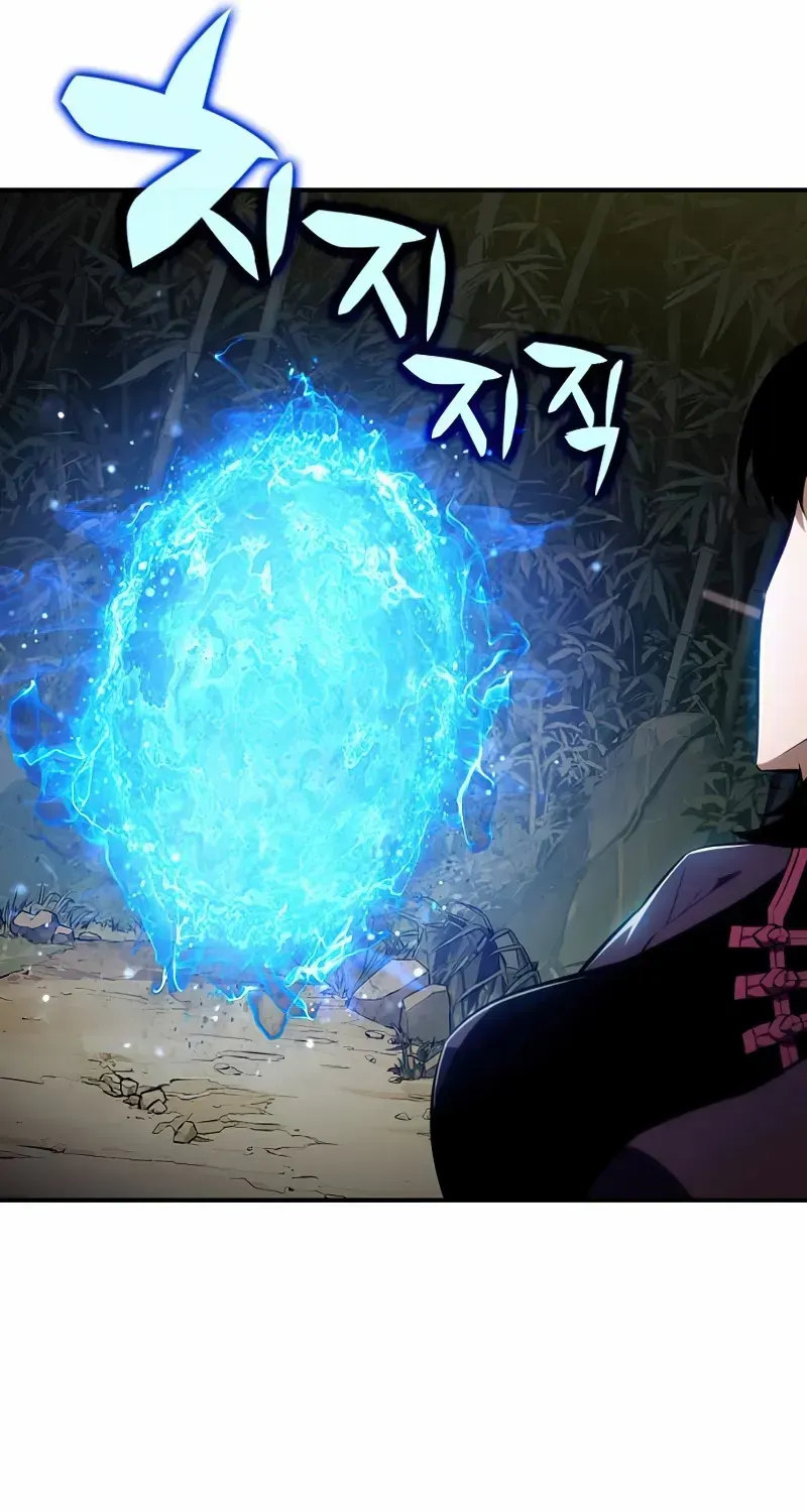 Read Solo Max-Level Newbie chapter 130 image 104 on Lezhin