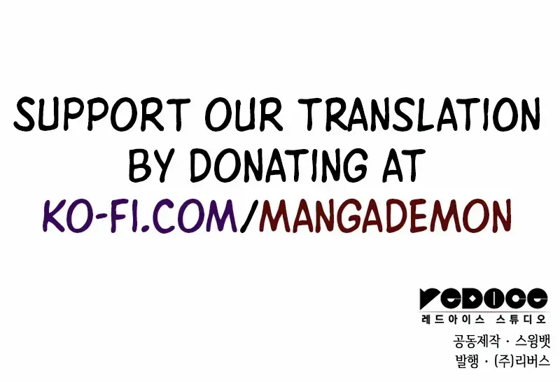 Read Solo Max-Level Newbie chapter 130 image 109 on Lezhin