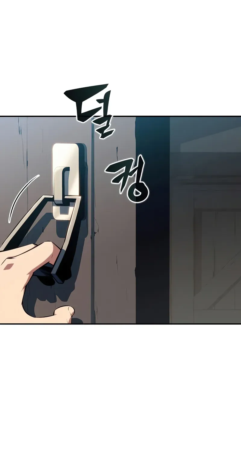 Read Solo Max-Level Newbie chapter 130 image 12 on Lezhin
