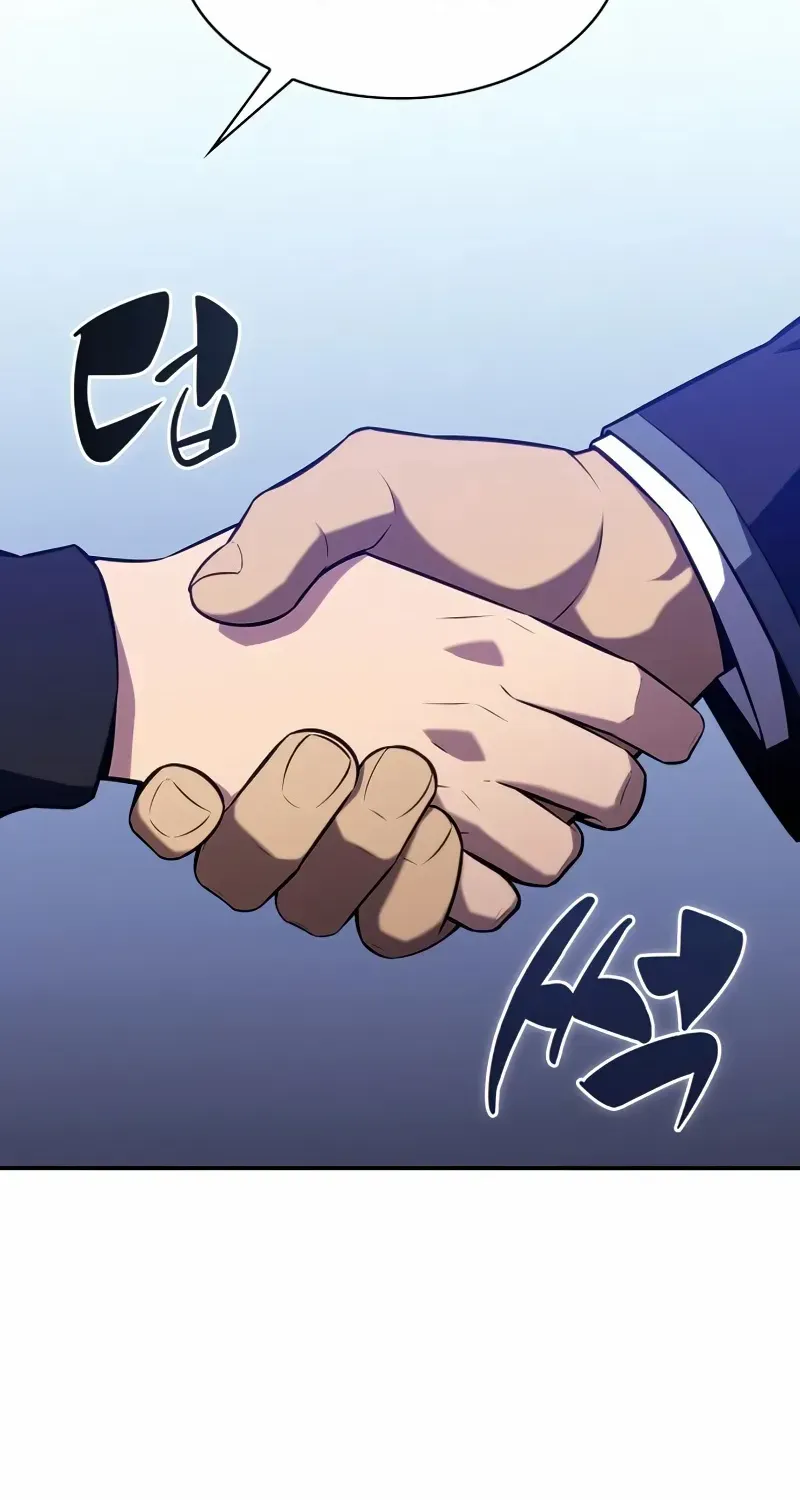 Read Solo Max-Level Newbie chapter 130 image 54 on Lezhin